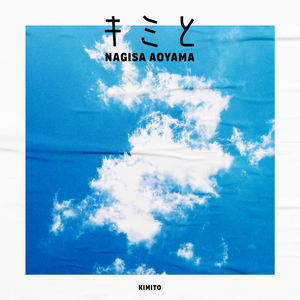 美女把尿口扒开让男人添
