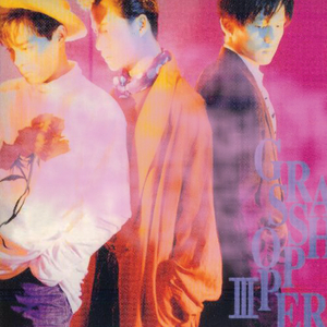 美女把尿口扒开让男人添
