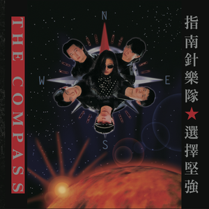 美女把尿口扒开让男人添
