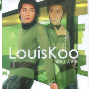 美女把尿口扒开让男人添
