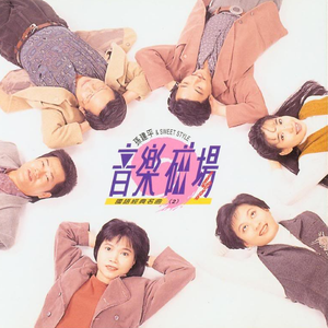 美女把尿口扒开让男人添
