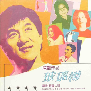 美女把尿口扒开让男人添
