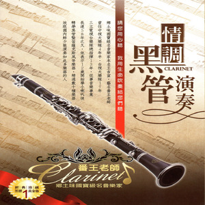 美女把尿口扒开让男人添
