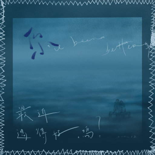 美女把尿口扒开让男人添
